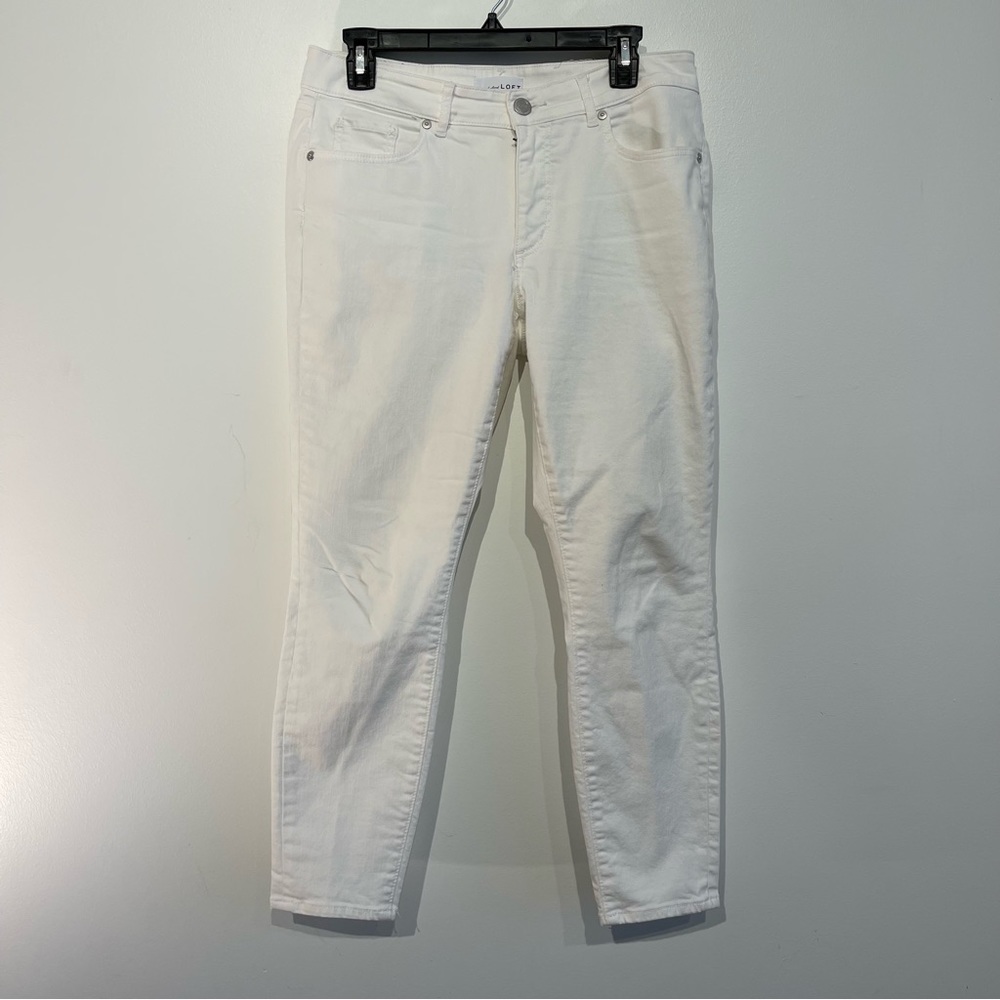 LOFT Ann Taylor Curvy Skinny White Corduroy Pants Women Size 29/8